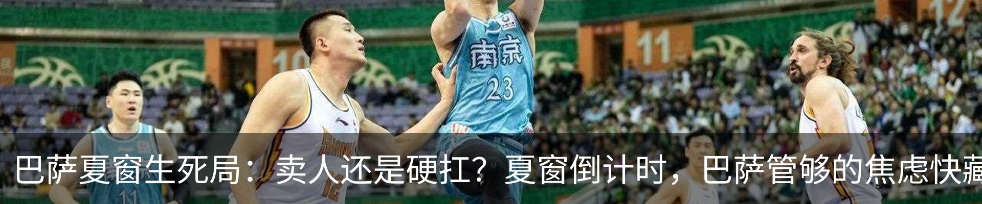 新闻中心